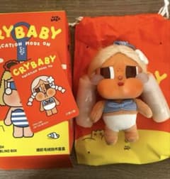 CRYBABY vacation mode on (chilling)のサムネイル