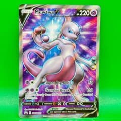 ポケモンカード 海外 ミュウツーV プロモ SR SWSH229 ポケカ 英語