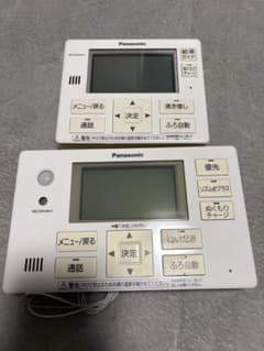 Panasonicエコキュートリモコンセット - メルカリ