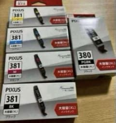 純正 Canon 380 381 インク カートリッジ セット PIXUS - メルカリ