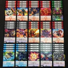 2408A0117)デモニオ・鬼レクスターズ デッキパーツ - メルカリ