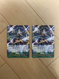 ヴァンガード 彩虹の奇術師 レイヴォス SR 4枚 Cardfight! Vanguard