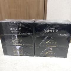 m26264096535_1.jpg?1766119080