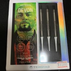 トリニダード　デヴォンのサムネイル