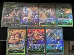 ワンピースカードゲーム リーダーカード 7枚セットのサムネイル