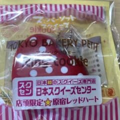 新品！原宿スクイーズのサムネイル