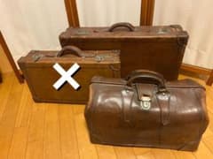 KOZO4249様専用　アンティーク　ボストン　トランク　2点セットのサムネイル