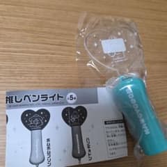 サンリオ 推しペンライト ハンギョドン ガチャのサムネイル