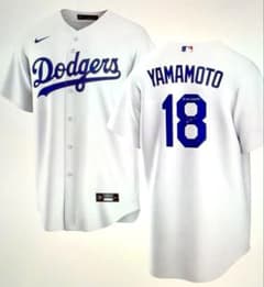 ”25 WS MVP” 山本由伸選手 直筆サイン入り ドジャースユニフォーム 25 WS MVP” 山本由伸選手 直筆サイン入り ドジャースユニフォーム