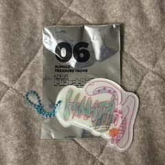 XG トレジャートローブ ヒナタ - メルカリ