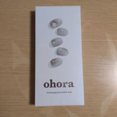 ohora ネイルシール　N Greige Moodのサムネイル