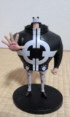 ワンピース フィギュア バーソロミュー・くま