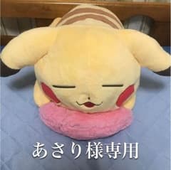 ピカチュウ きみにむちゅうめちゃでかぬいぐるみのサムネイル