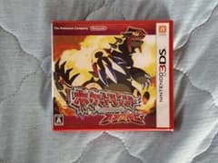 【新品未開封】ポケットモンスター オメガルビー 3DSのサムネイル