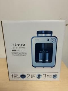 siroca crossline 全自動コーヒーメーカー STC-401のサムネイル