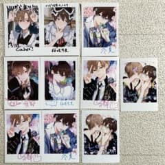 m26266919352_1.jpg?1739323357