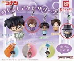 名探偵コナン めじるしアクセサリー 灰原哀＆ジンのサムネイル