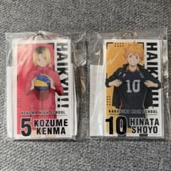 ハイキュー10周年記念展限定アクリルキーホルダー日向翔陽　孤爪研磨のサムネイル