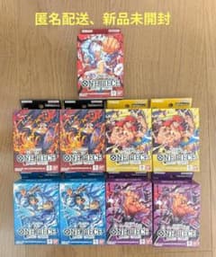 【新品未開封】ワンピースカードゲーム スタートデッキ 5種セット 計8BOX