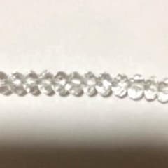 ルンルン♪様専用 天然石 水晶 ボタンカット 40粒のサムネイル