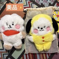 BT21 Plush Mascot Set of 2: CHIMMY & RJ (BTS)