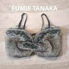 FUMIE TANAKA (フミエタナカ) アニマルファー ビスチェ - メルカリ