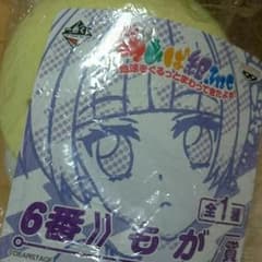 でんぱ組１番くじ  ６番もが賞のサムネイル