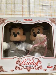 브라이들 미키 & 미니