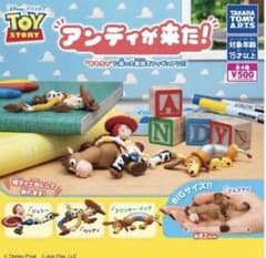 トイ・ストーリー カプセルトイ 3個セットのサムネイル