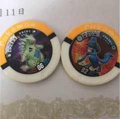ポケモンメダルのサムネイル