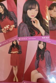梅澤美波 生写真 バレンタインのサムネイル