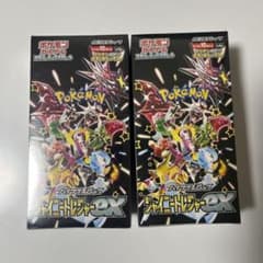 ポケモンカード　シャイニートレジャーex　2BOX シュリンク付きのサムネイル