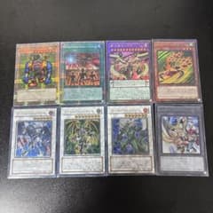 遊戯王OCG カード 8枚セット まとめ売り - メルカリ