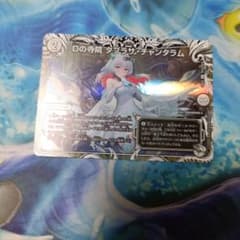 タブラサチャンタラム　キャラのサムネイル