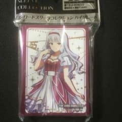 キャラクタースリーブ アイドルマスター 四条貴音のサムネイル