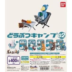 どうぶつキャンプ02  イスＢ(木椅子風イス)  5種　ガチャ 未開封のサムネイル
