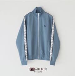 FRED PERRY ラインジャージのサムネイル