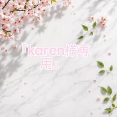 DDS マトリックス プレステージNMN☆フェイスマスクシートマスクエクソソーム DDS マトリックス プレステージ NMN フェイスマスク 30枚入 2箱セット