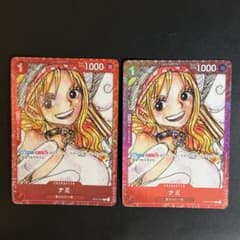 ワンピースカード ナミ プレミアムカードコレクション ２枚セットのサムネイル