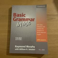 Basic Grammar in useのサムネイル