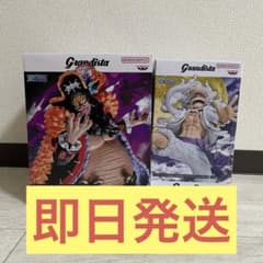 ワンピース Grandista マーシャル・D・ティーチ ルフィ ギア5のサムネイル