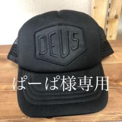 Deus キャップ 帽子　パーパ様専用のサムネイル