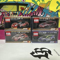 トミカ エヴァンゲリオン4台セットまとめ売り トミカ エヴァRT弐号機 日産 フェアレディZ【送料別商品】 – サポルト ミニカー