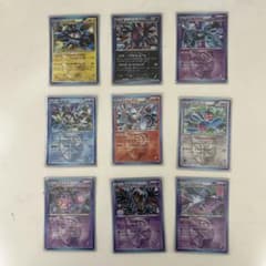 ポケモンカード BW プラズマ団 まとめ売りのサムネイル