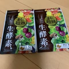 ama14様専用ビセラ、生酵素のサムネイル