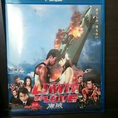 DVDのサムネイル