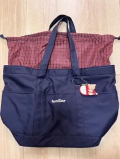 familiar マザーズバッグ　美品　正規品のサムネイル