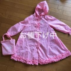 レインコート 女の子のサムネイル
