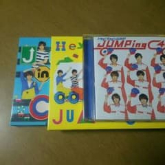 JUMPing C4R 3点セットのサムネイル