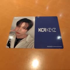 柳谷伊冴 KO1KEYZ 3形態 予約キャンペーン選出店舗限定トレカ - メルカリ